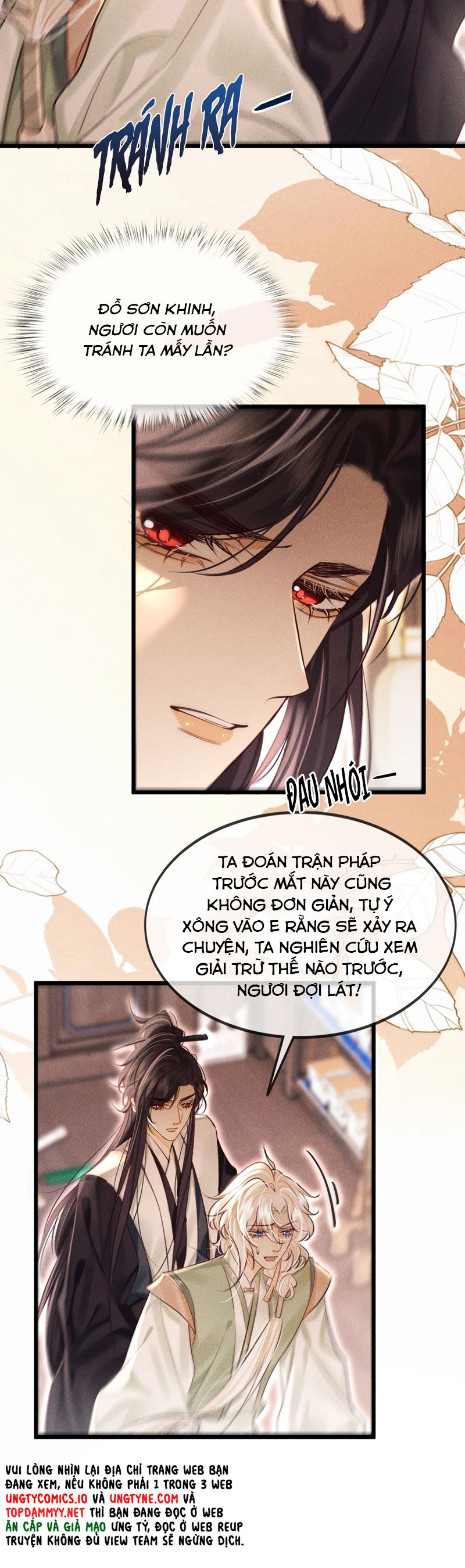 Nam Chủ Vì Sao Quyến Rũ Ta Chapter 33 - Trang 2