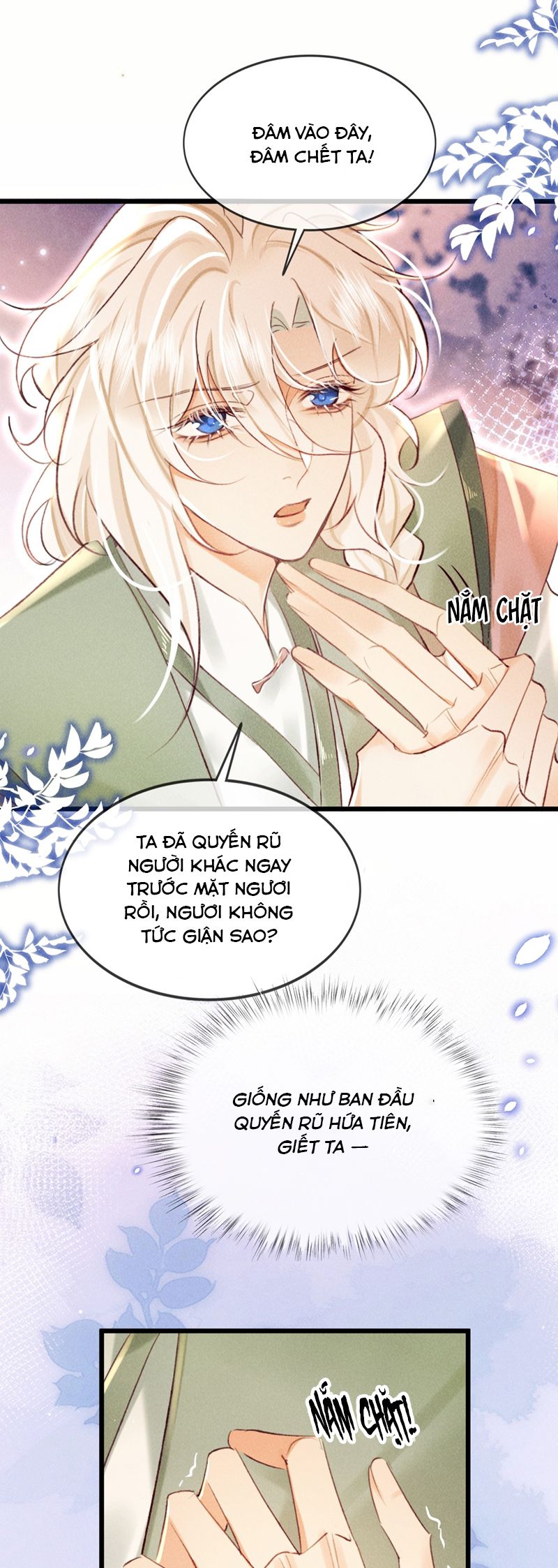 Nam Chủ Vì Sao Quyến Rũ Ta Chapter 28 - Trang 2