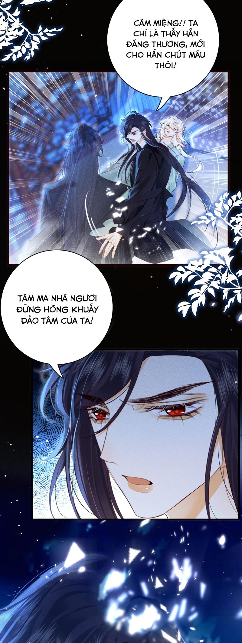 Nam Chủ Vì Sao Quyến Rũ Ta Chapter 26 - Trang 2