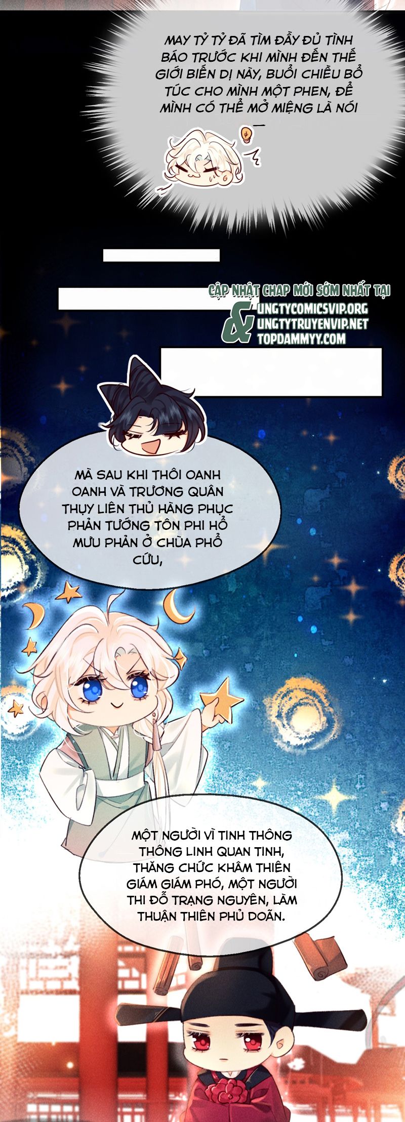 Nam Chủ Vì Sao Quyến Rũ Ta Chapter 25 - Trang 2