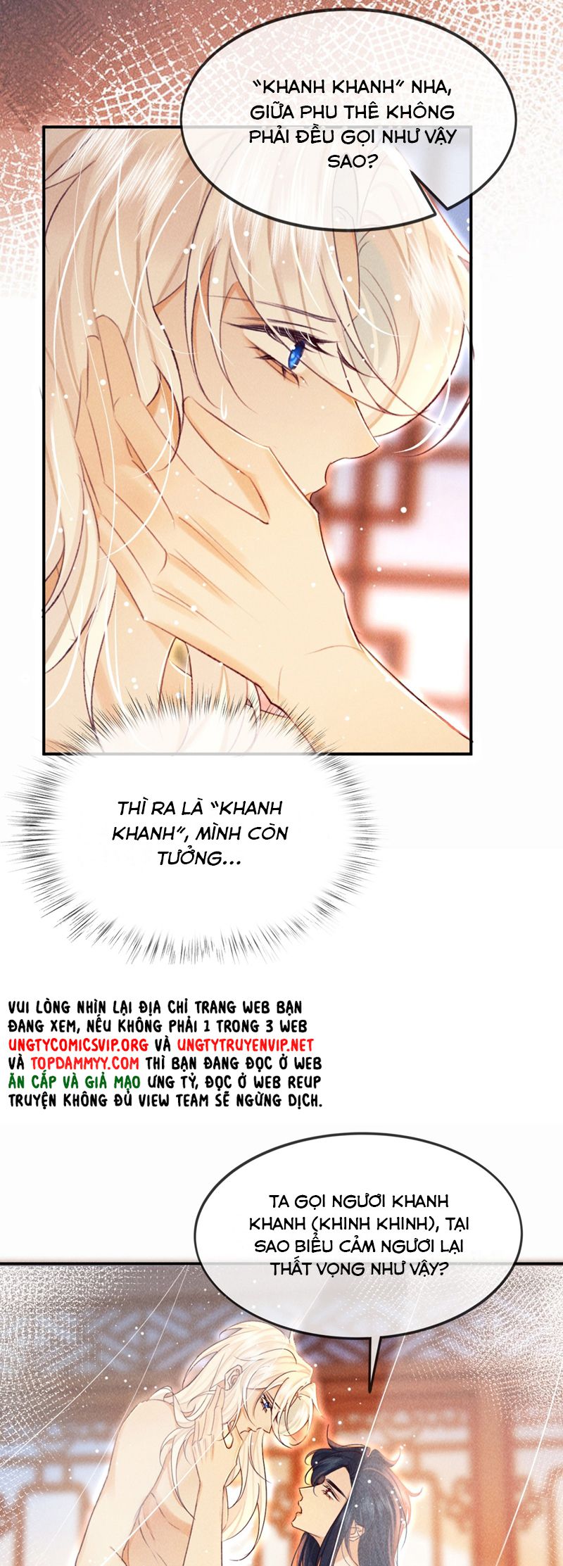 Nam Chủ Vì Sao Quyến Rũ Ta Chapter 25 - Trang 2