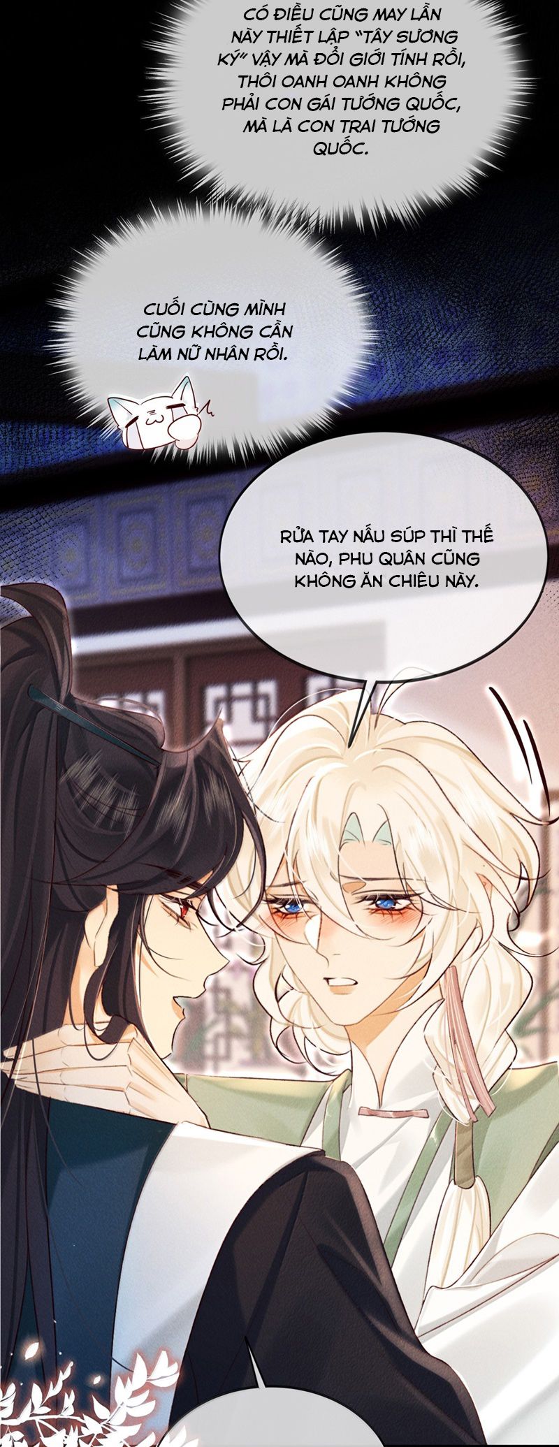 Nam Chủ Vì Sao Quyến Rũ Ta Chapter 24 - Trang 2