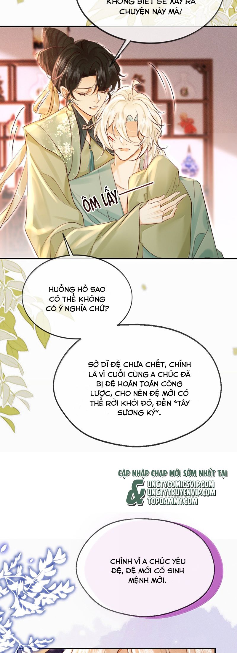 Nam Chủ Vì Sao Quyến Rũ Ta Chapter 24 - Trang 2