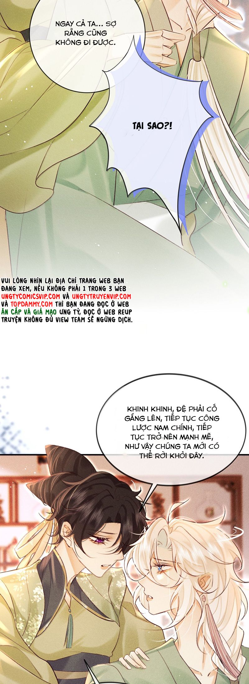 Nam Chủ Vì Sao Quyến Rũ Ta Chapter 24 - Trang 2