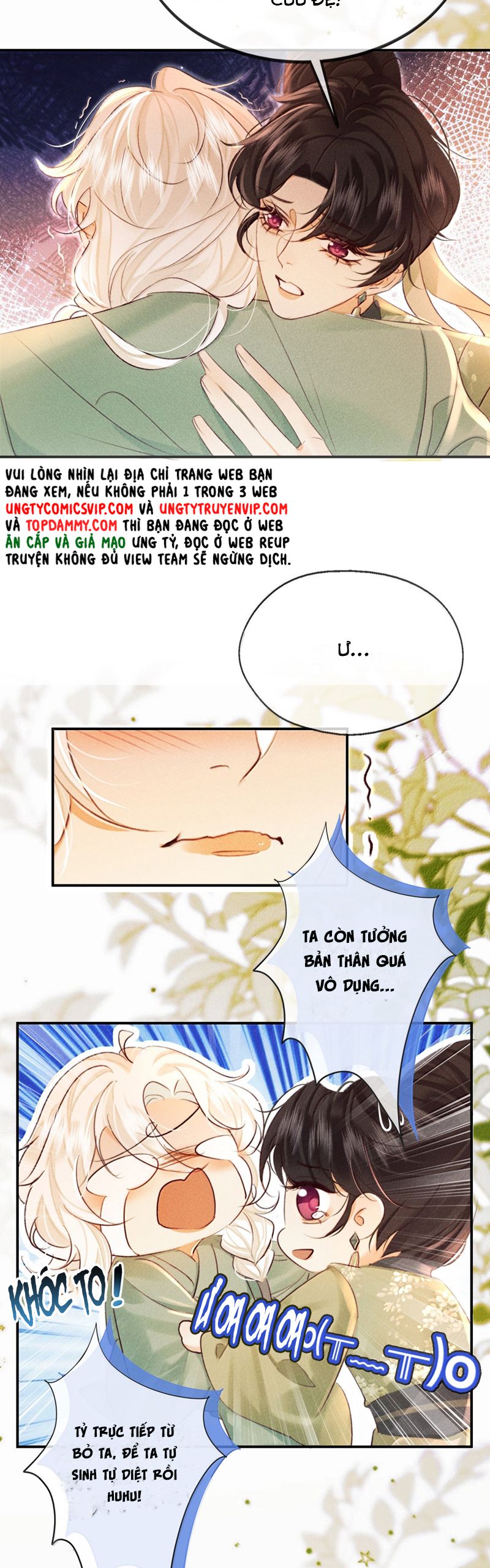 Nam Chủ Vì Sao Quyến Rũ Ta Chapter 23 - Trang 2