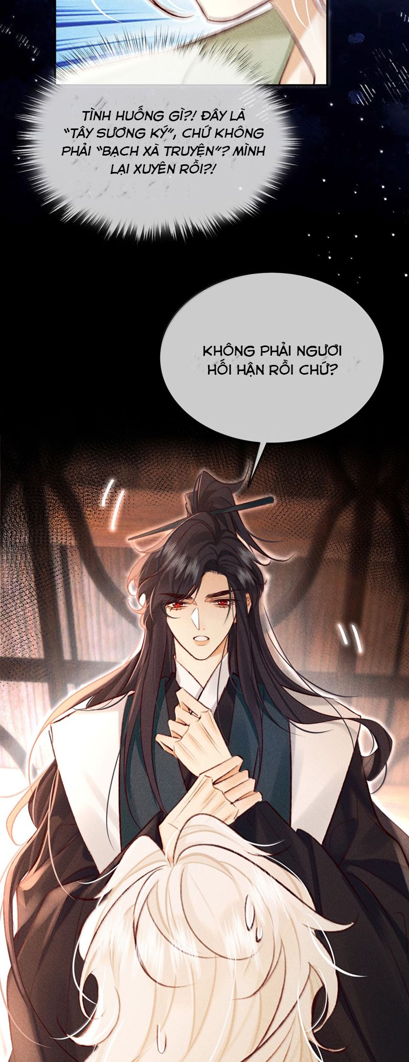 Nam Chủ Vì Sao Quyến Rũ Ta Chapter 23 - Trang 2