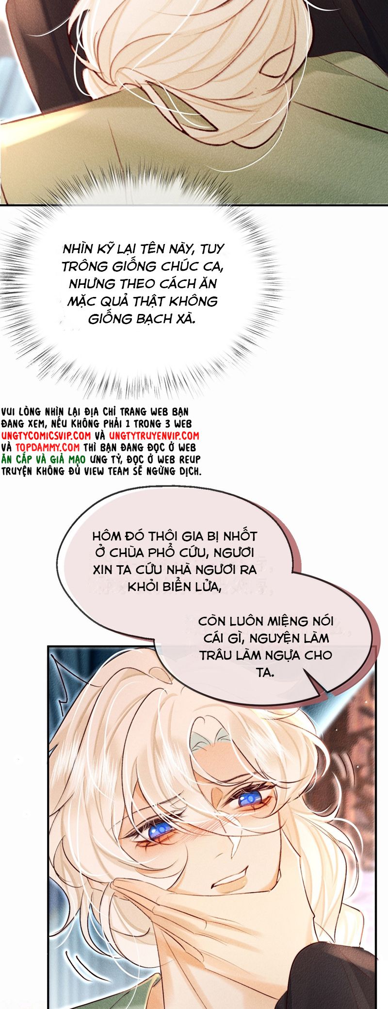 Nam Chủ Vì Sao Quyến Rũ Ta Chapter 23 - Trang 2