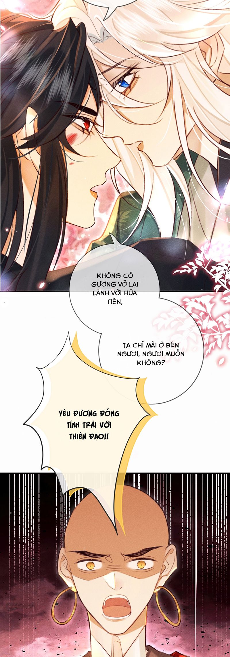 Nam Chủ Vì Sao Quyến Rũ Ta Chapter 21 - Trang 2