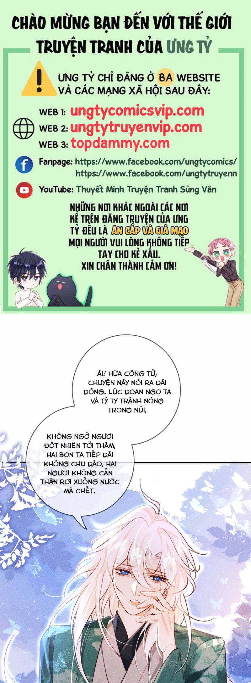 Nam Chủ Vì Sao Quyến Rũ Ta Chapter 21 - Trang 2