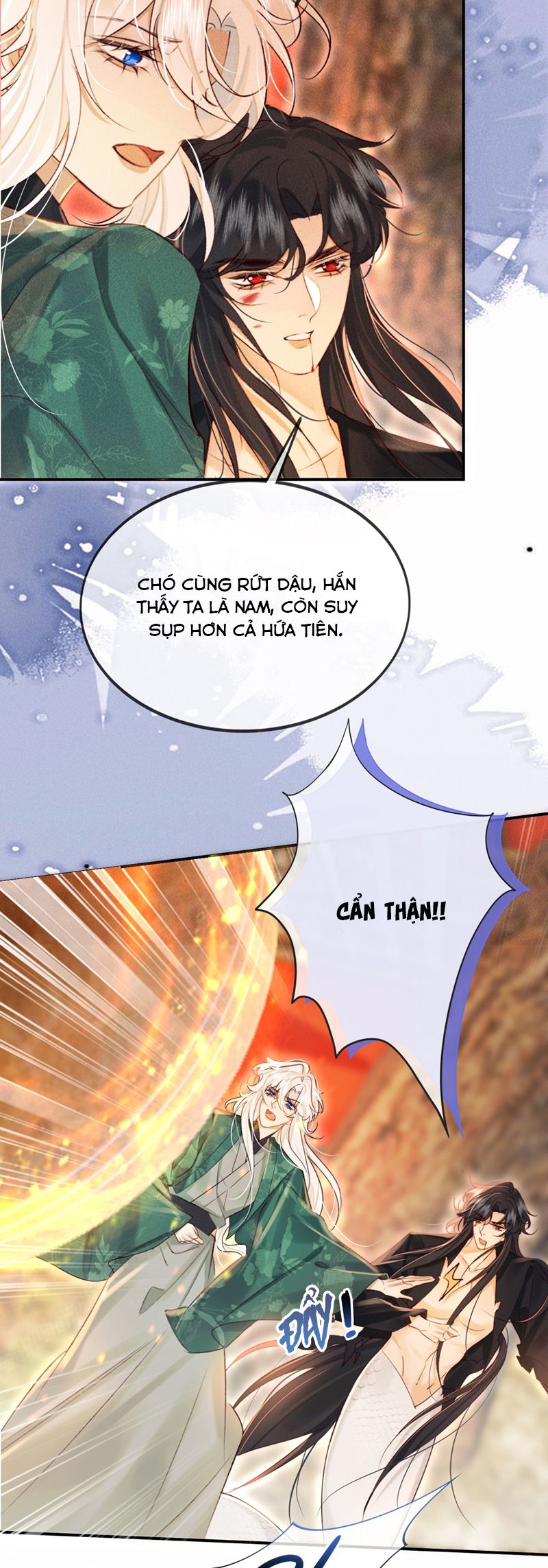 Nam Chủ Vì Sao Quyến Rũ Ta Chapter 21 - Trang 2