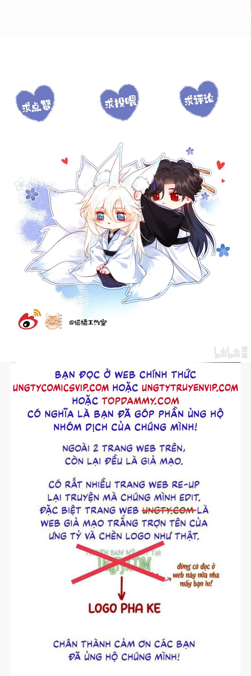 Nam Chủ Vì Sao Quyến Rũ Ta Chapter 21 - Trang 2