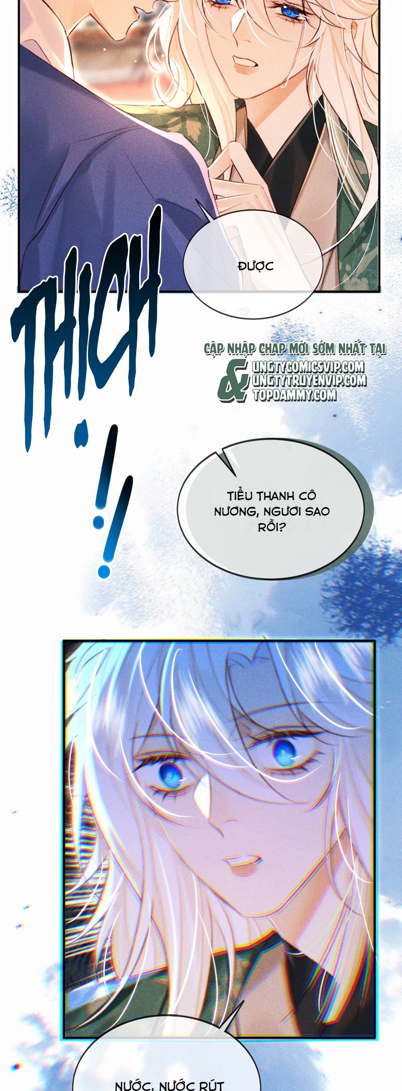 Nam Chủ Vì Sao Quyến Rũ Ta Chapter 21 - Trang 2