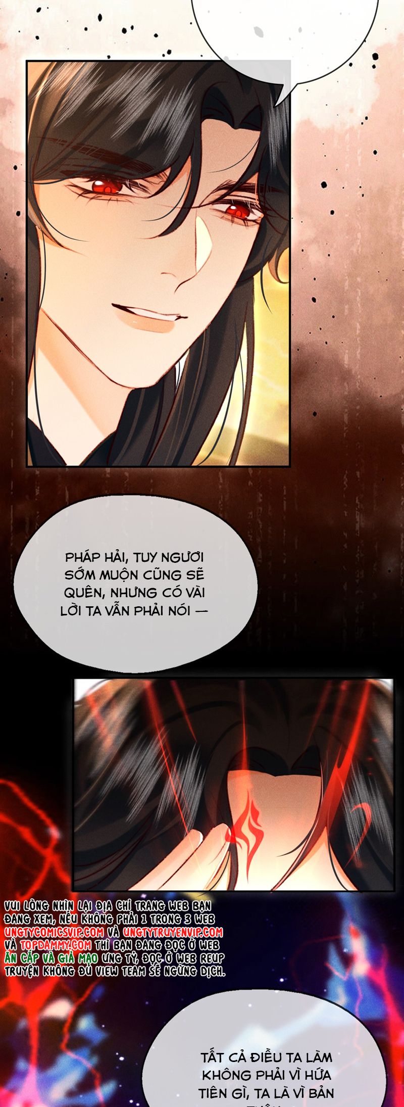 Nam Chủ Vì Sao Quyến Rũ Ta Chapter 20 - Trang 2