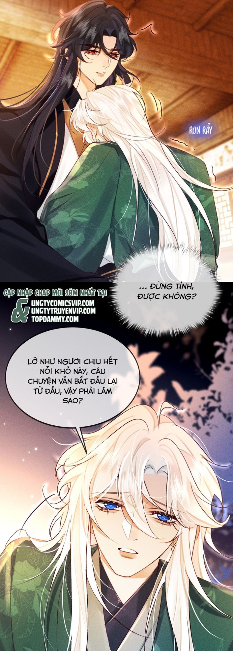 Nam Chủ Vì Sao Quyến Rũ Ta Chapter 19 - Trang 2