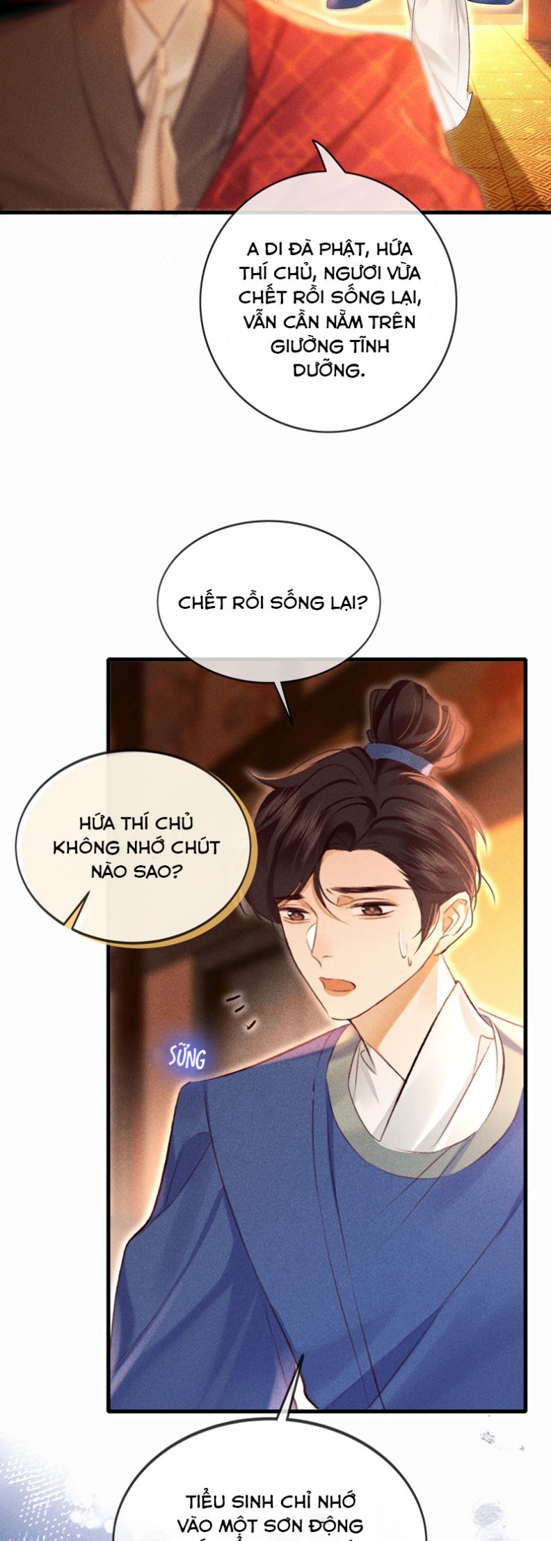 Nam Chủ Vì Sao Quyến Rũ Ta Chapter 19 - Trang 2