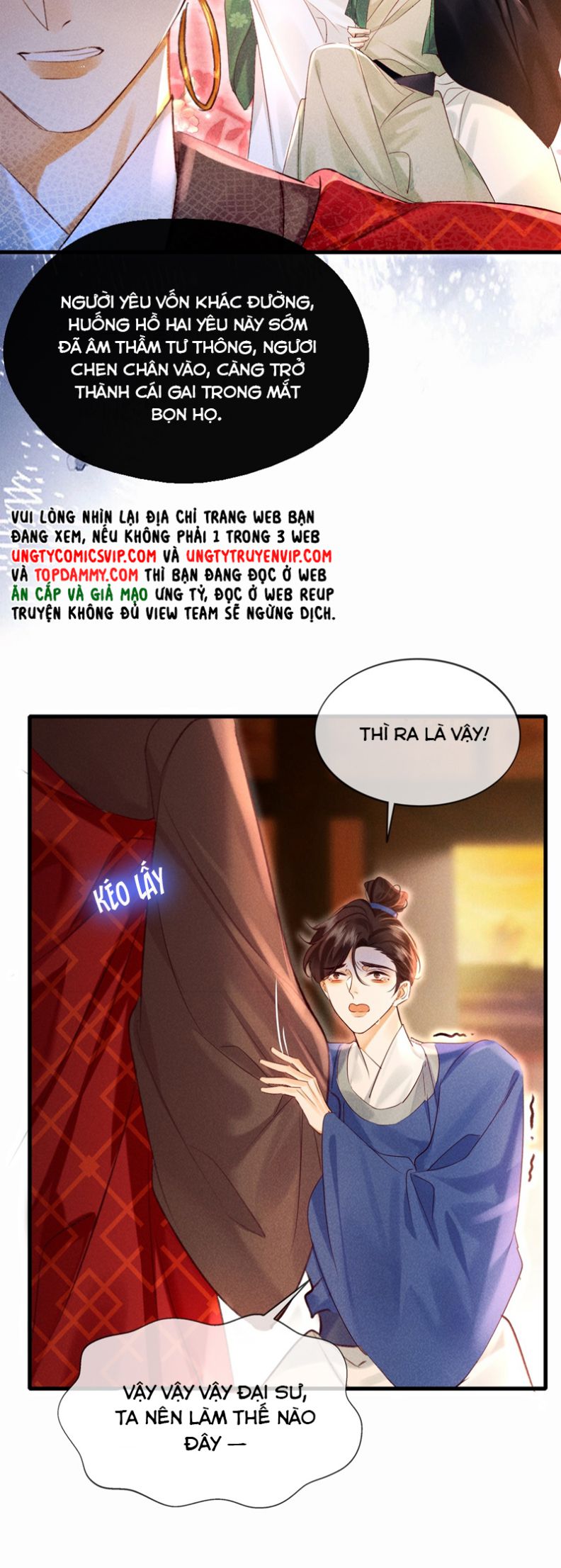 Nam Chủ Vì Sao Quyến Rũ Ta Chapter 19 - Trang 2