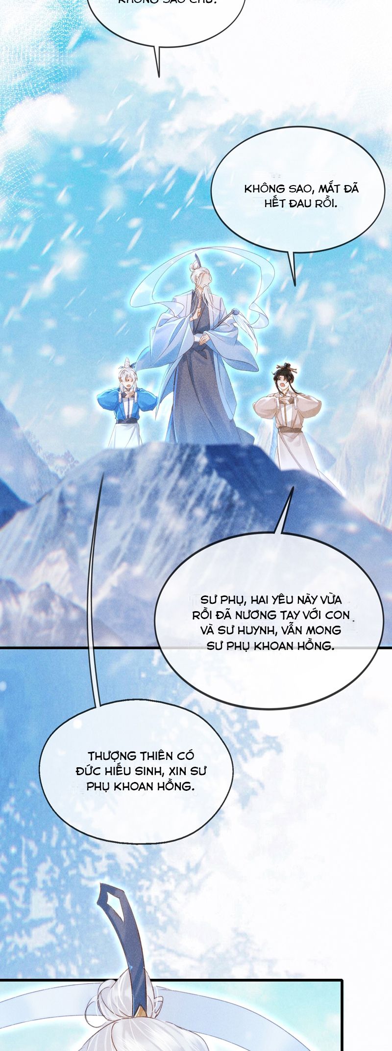 Nam Chủ Vì Sao Quyến Rũ Ta Chapter 18 - Trang 2