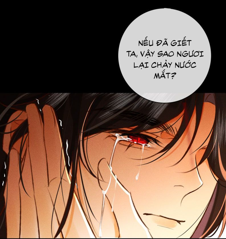 Nam Chủ Vì Sao Quyến Rũ Ta Chapter 12 - Trang 2