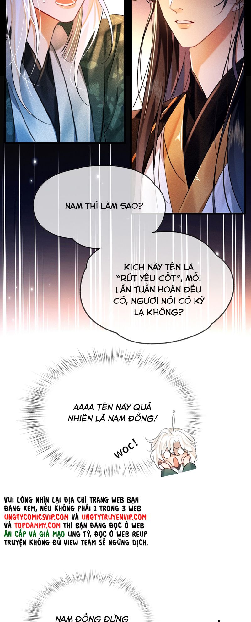 Nam Chủ Vì Sao Quyến Rũ Ta Chapter 11 - Trang 2