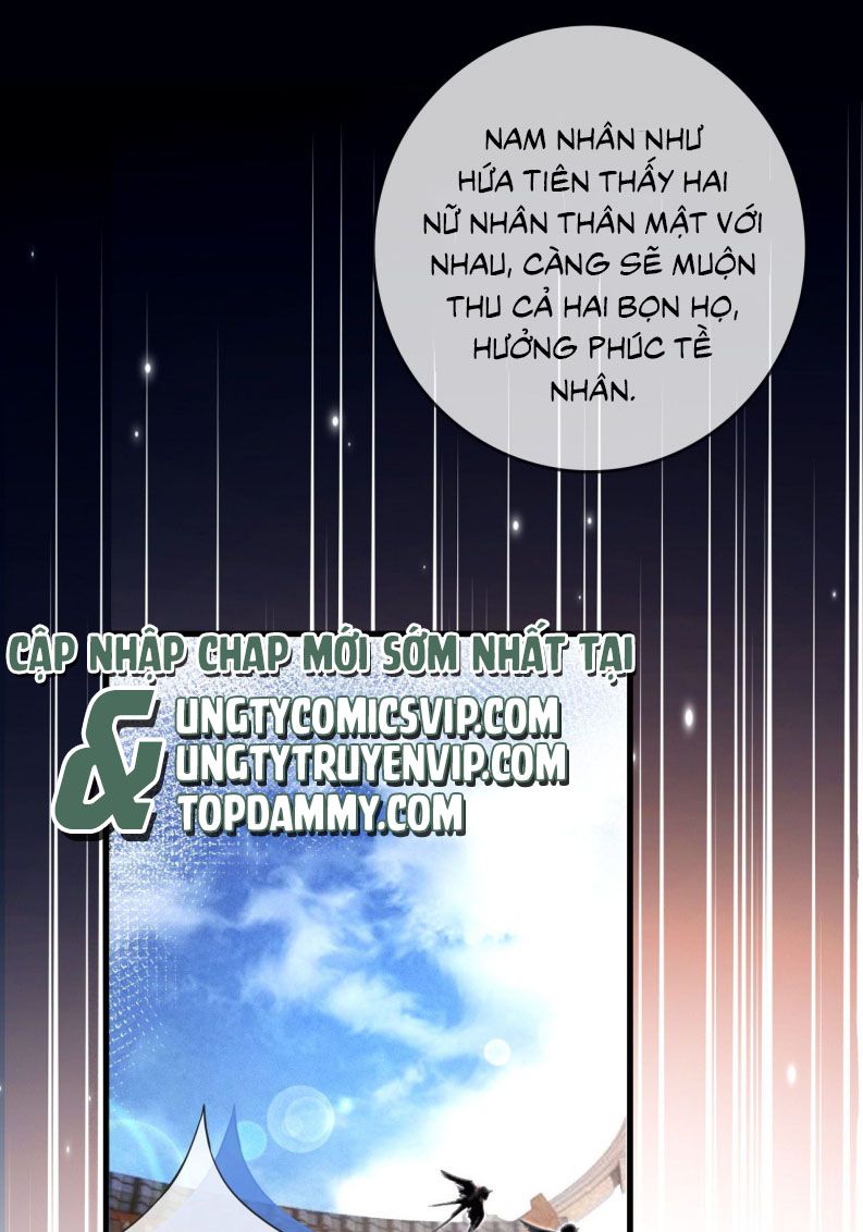 Nam Chủ Vì Sao Quyến Rũ Ta Chapter 10 - Trang 2