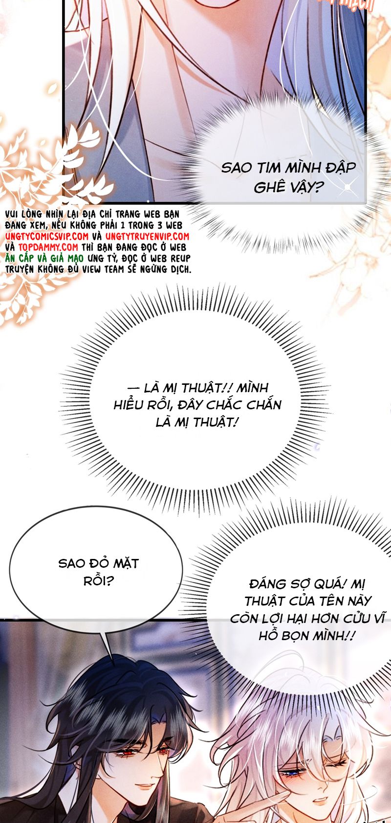 Nam Chủ Vì Sao Quyến Rũ Ta Chapter 9 - Trang 2