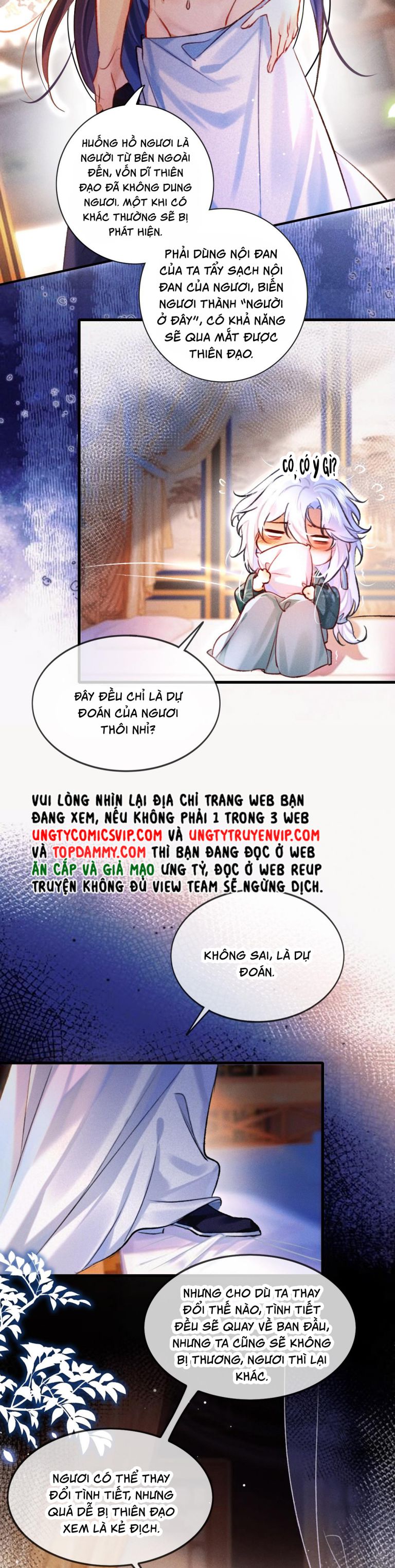 Nam Chủ Vì Sao Quyến Rũ Ta Chapter 8 - Trang 2