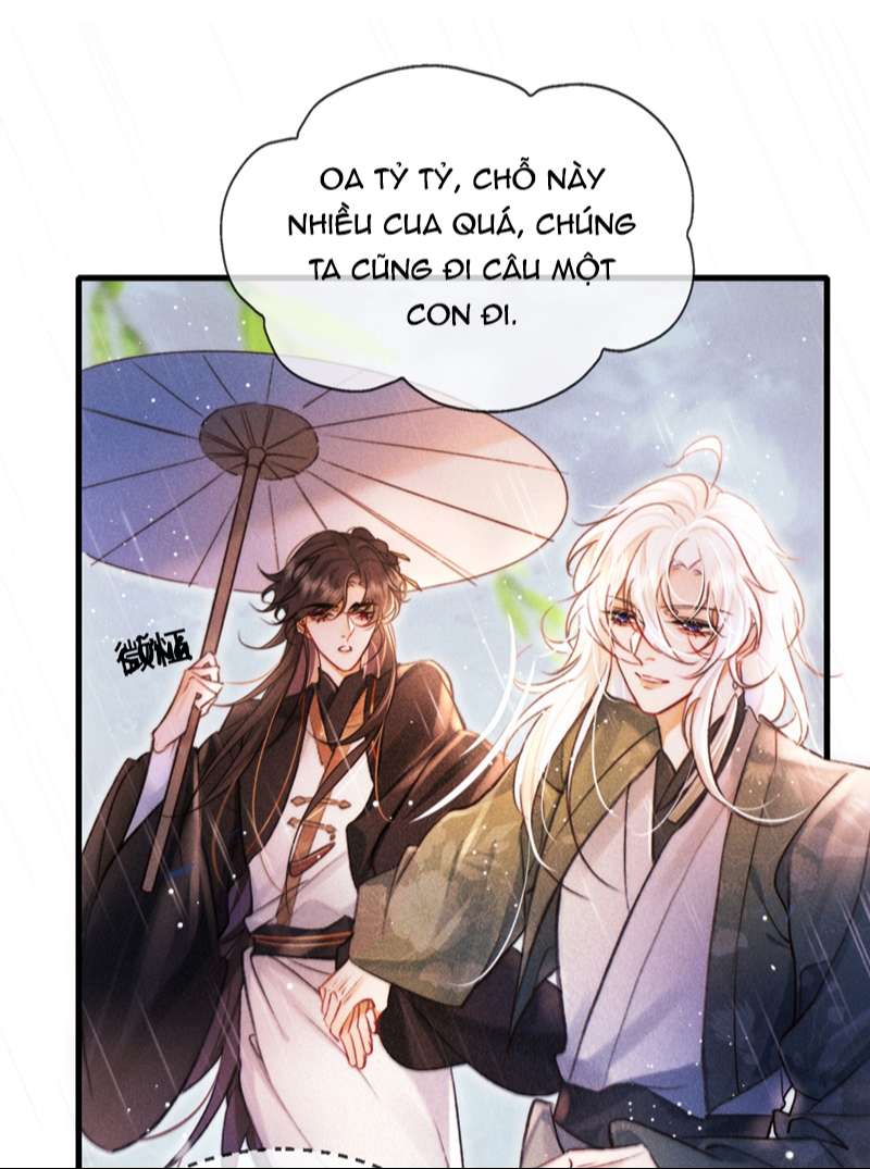 Nam Chủ Vì Sao Quyến Rũ Ta Chapter 6 - Trang 2