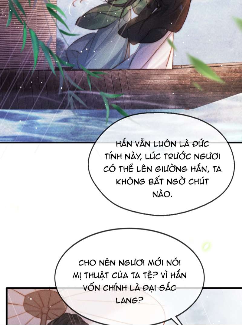 Nam Chủ Vì Sao Quyến Rũ Ta Chapter 6 - Trang 2