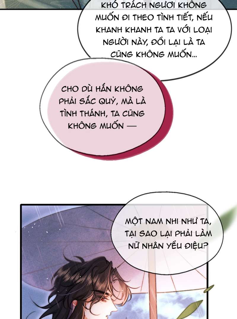 Nam Chủ Vì Sao Quyến Rũ Ta Chapter 6 - Trang 2