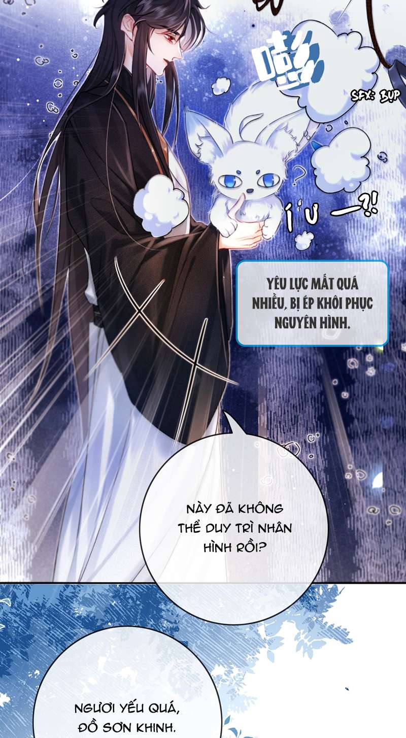 Nam Chủ Vì Sao Quyến Rũ Ta Chapter 6 - Trang 2