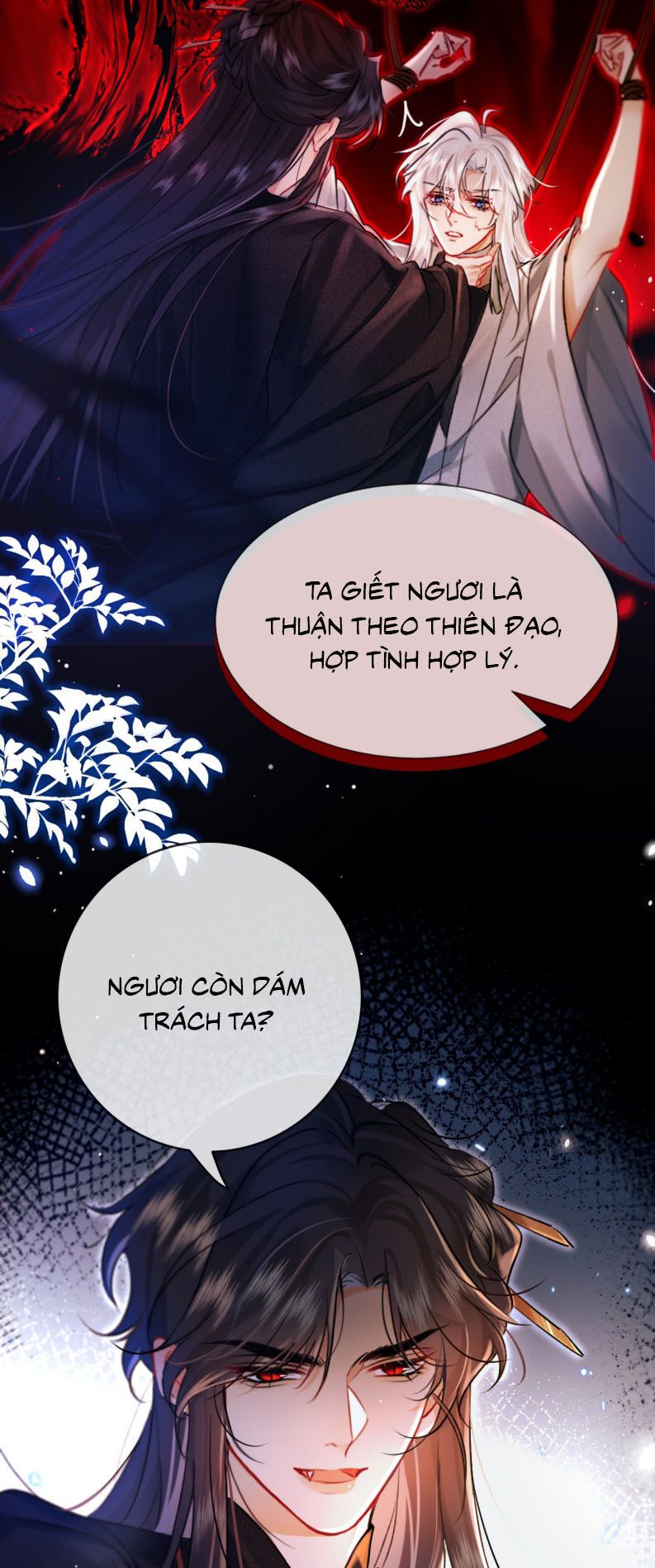 Nam Chủ Vì Sao Quyến Rũ Ta Chapter 5 - Trang 2