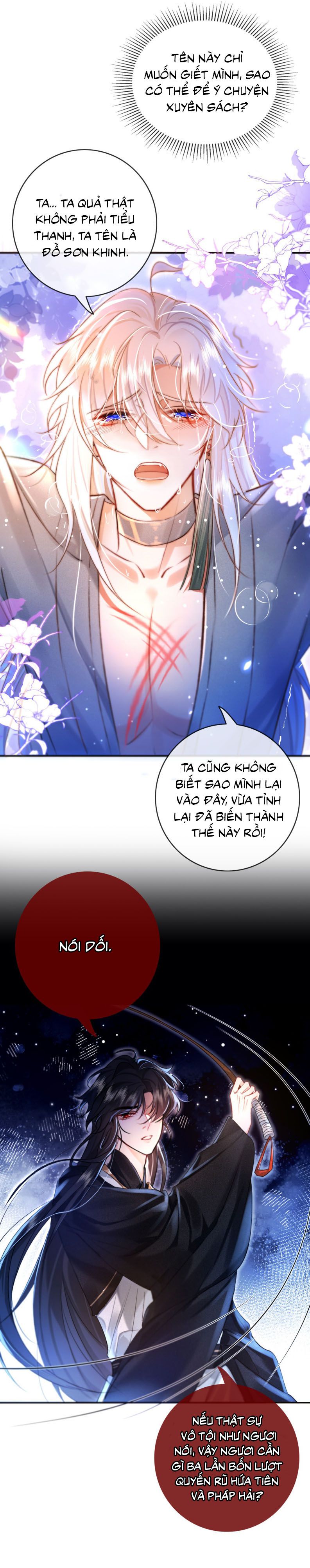 Nam Chủ Vì Sao Quyến Rũ Ta Chapter 5 - Trang 2