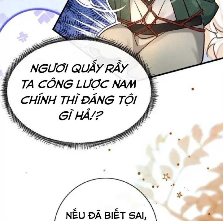 Nam Chủ Vì Sao Quyến Rũ Ta Chapter 3 - Trang 2