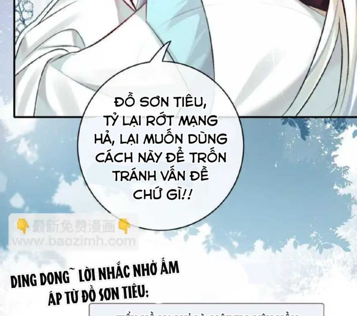 Nam Chủ Vì Sao Quyến Rũ Ta Chapter 2 - Trang 2