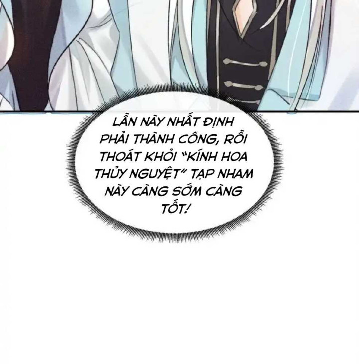 Nam Chủ Vì Sao Quyến Rũ Ta Chapter 2 - Trang 2