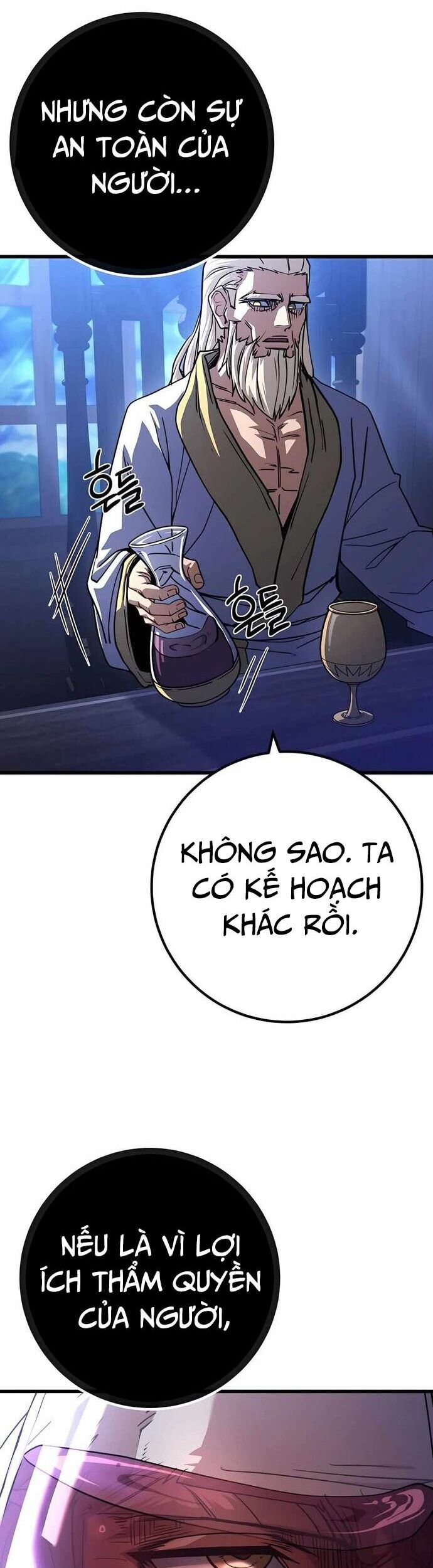 Tôi Dùng Búa Thần Giải Cứu Thế Giới Chapter 65 - Trang 2