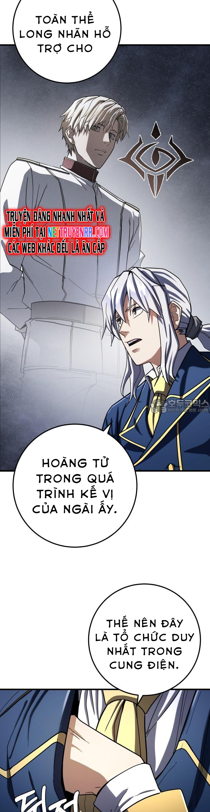 Tôi Dùng Búa Thần Giải Cứu Thế Giới Chapter 59 - Trang 2