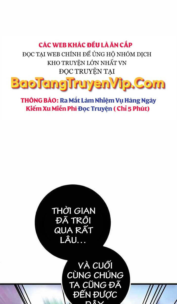 Tôi Dùng Búa Thần Giải Cứu Thế Giới Chapter 43 - Trang 2