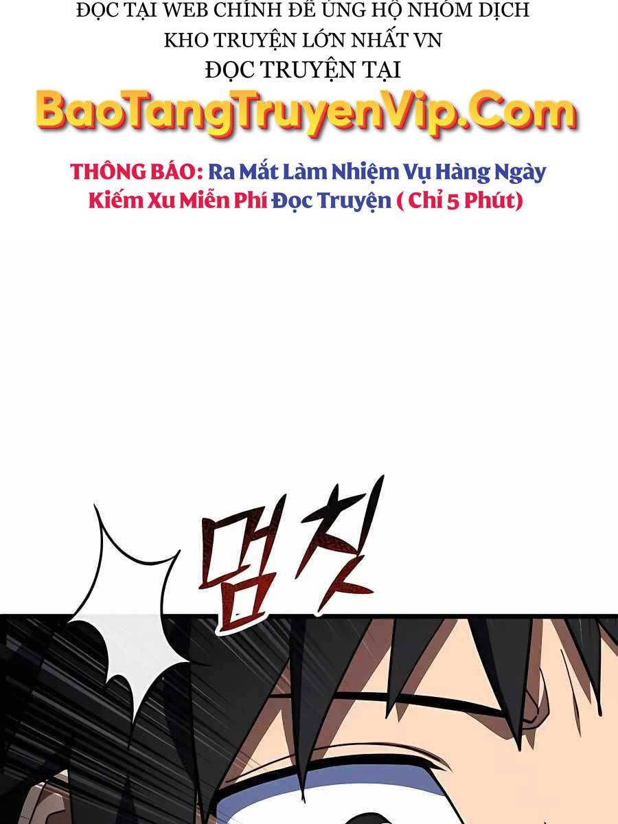 Tôi Dùng Búa Thần Giải Cứu Thế Giới Chapter 42 - Trang 2