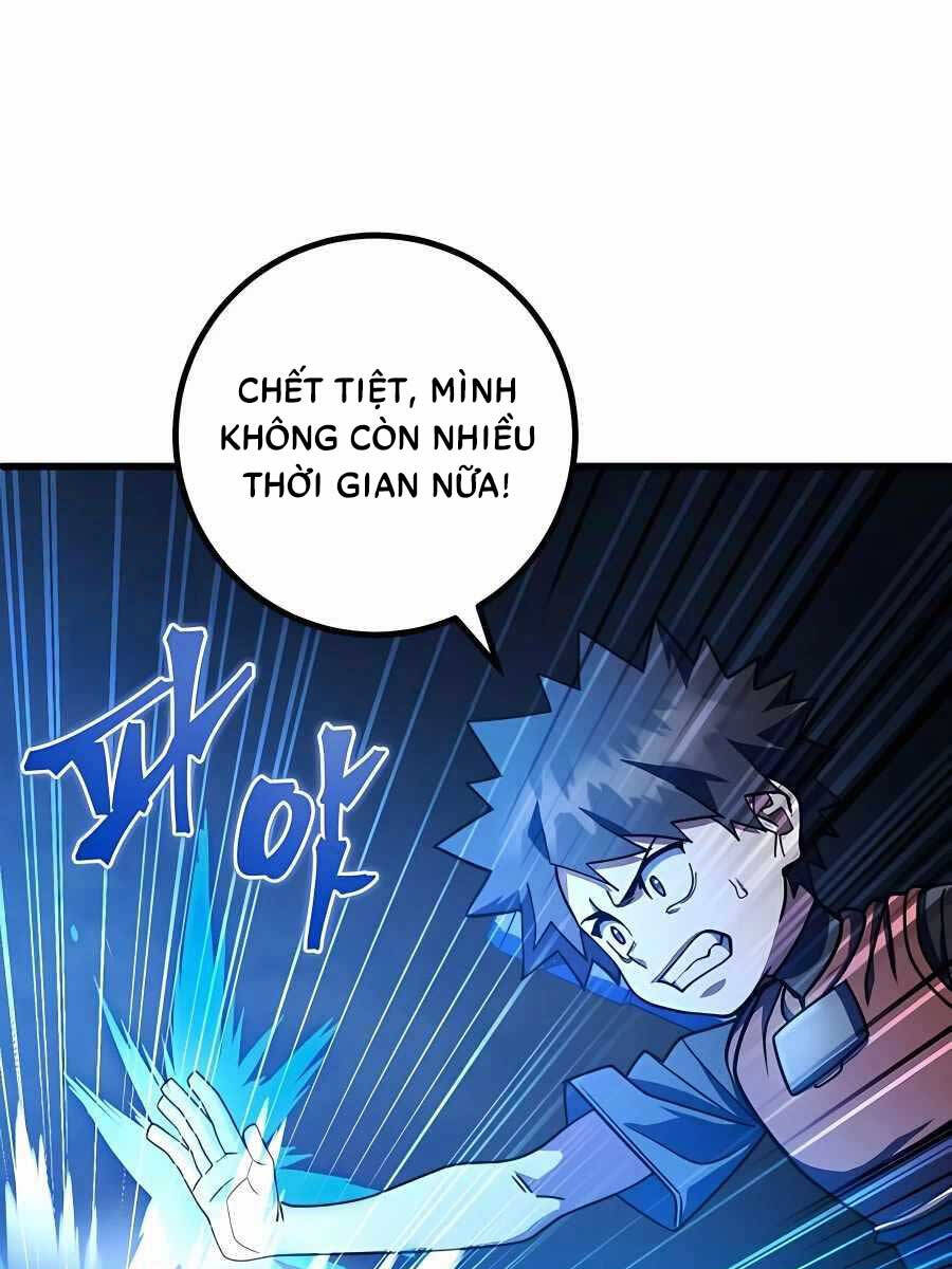 Tôi Dùng Búa Thần Giải Cứu Thế Giới Chapter 42 - Trang 2