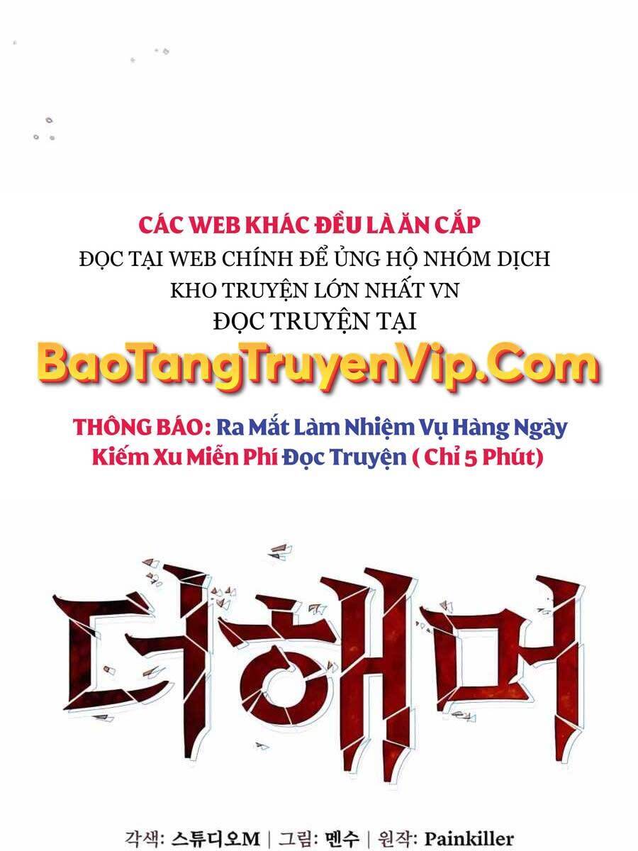 Tôi Dùng Búa Thần Giải Cứu Thế Giới Chapter 12 - Trang 2