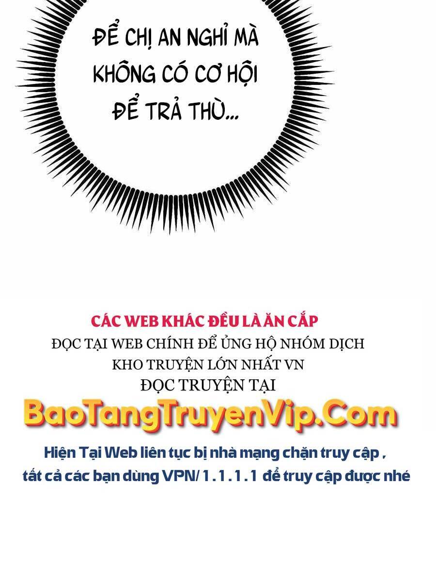 Tôi Dùng Búa Thần Giải Cứu Thế Giới Chapter 2 - Trang 2