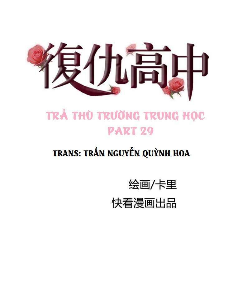 Trả Thù Trường Trung Học Chapter 29 - Trang 2