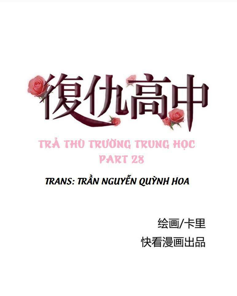 Trả Thù Trường Trung Học Chapter 28 - Trang 2