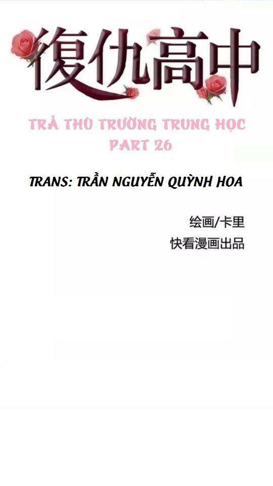 Trả Thù Trường Trung Học Chapter 26 - Trang 2