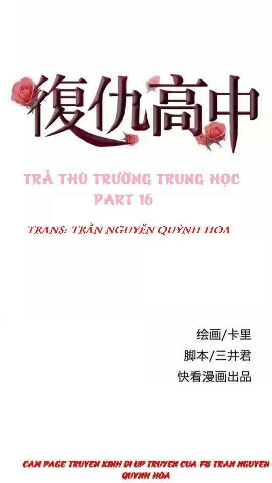 Trả Thù Trường Trung Học Chapter 16 - Trang 2