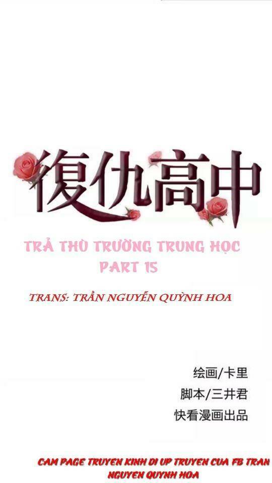 Trả Thù Trường Trung Học Chapter 15 - Trang 2