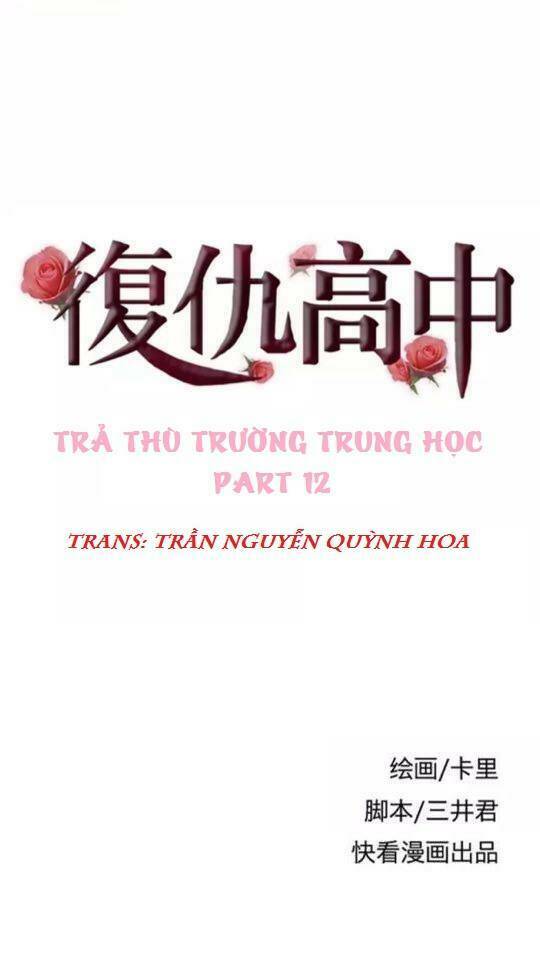 Trả Thù Trường Trung Học Chapter 12 - Trang 2