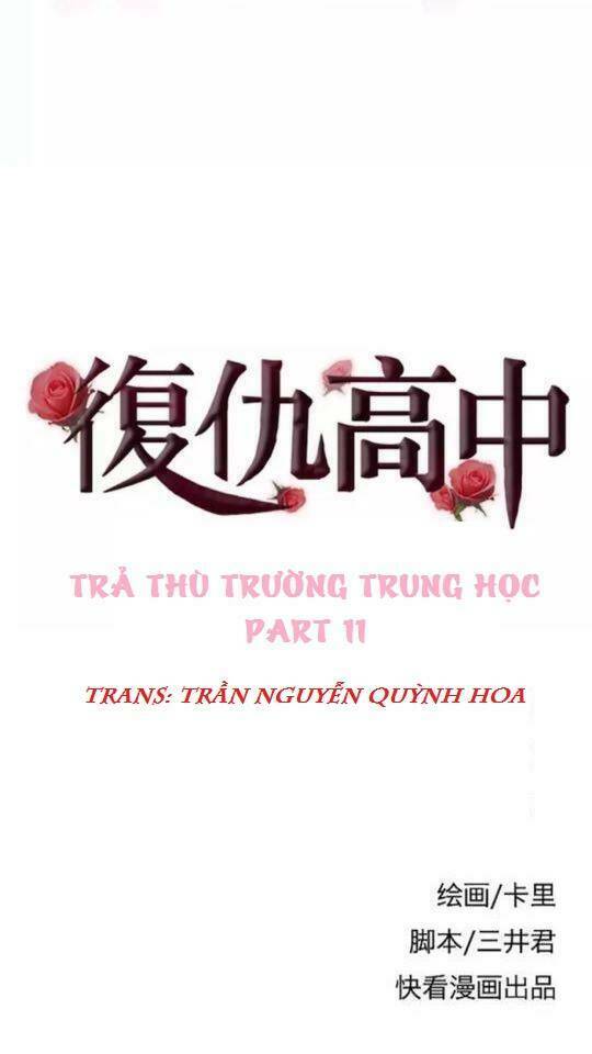 Trả Thù Trường Trung Học Chapter 11 - Trang 2