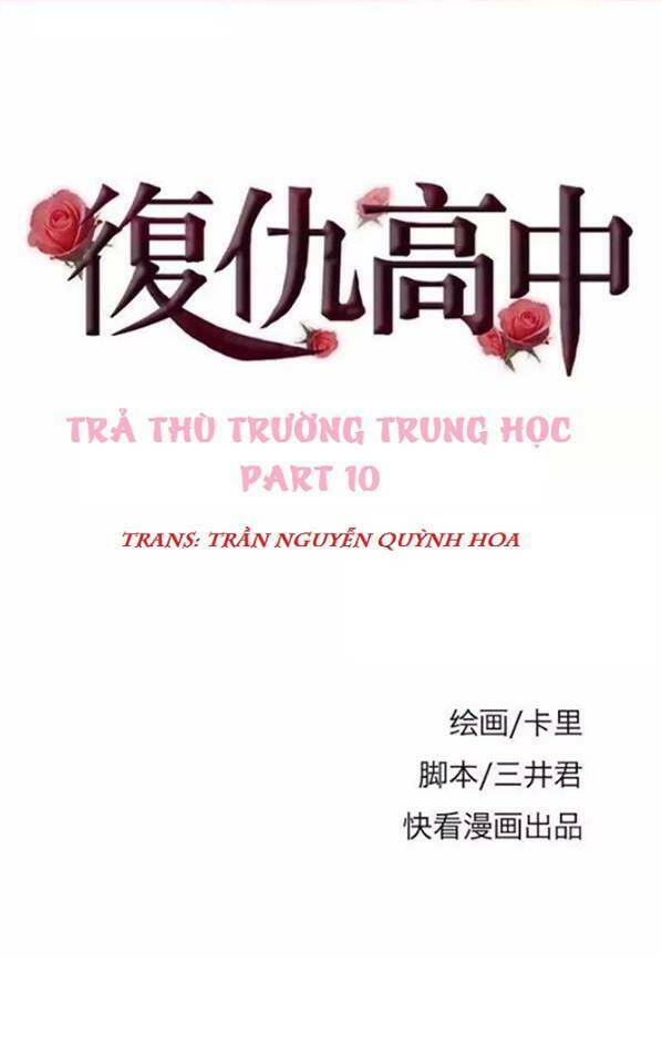 Trả Thù Trường Trung Học Chapter 10 - Trang 2